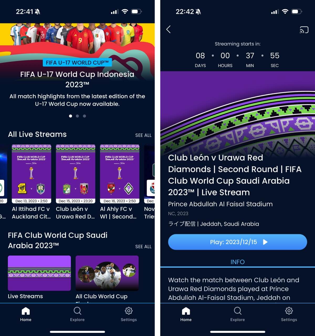 iOS版 FIFA+ アプリの画面例