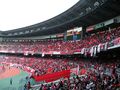 Nissan Stadium 2007.12.01 Urawa Reds vs Yokohama F.Marinos