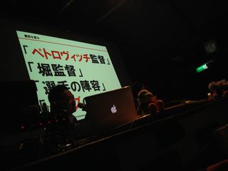 浦研プラストークライブVol.3